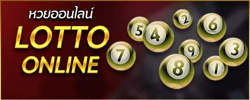 เว็บ สล็อต 101