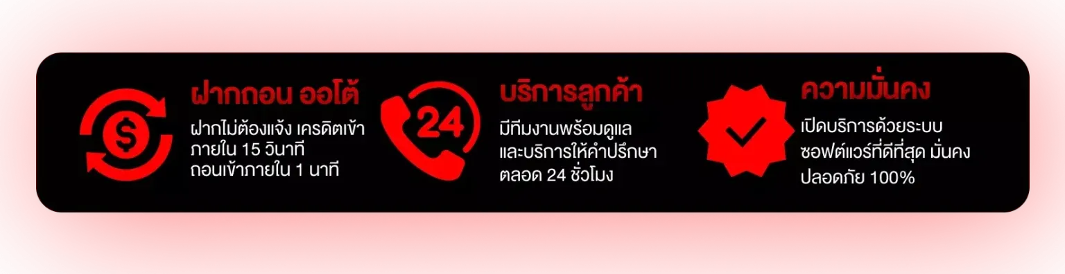 เว็บตรง มาเก๊า-ปุ่มเพจ
