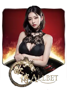 เว็บตรง มาเก๊า-เกม (6)